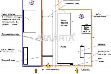Комерційна нерухомість за адресою вул. Промислова (площа 1150,3 м²) - Atlanta.ua - фото 16
