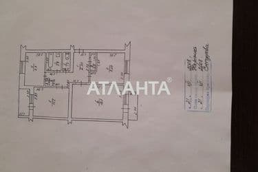 3-кімнатна квартира за адресою вул. Радянської армії (площа 60,4 м²) - Atlanta.ua - фото 22