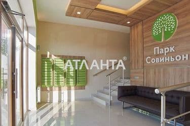 1-room apartment apartment by the address st. Tramvaynaya (area 42 m²) - Atlanta.ua - photo 26