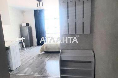 1-room apartment apartment by the address st. Inglezi 25 chapaevskoy div (area 23 m²) - Atlanta.ua - photo 16