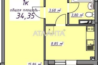 1-кімнатна квартира за адресою вул. Масив 10 (площа 34,5 м²) - Atlanta.ua - фото 14