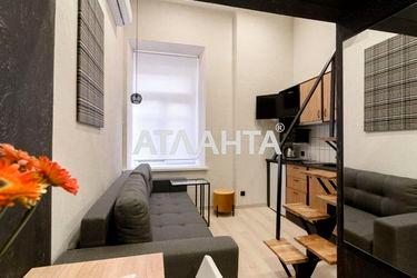 1-room apartment apartment by the address st. Deribasovskaya (area 25,3 m²) - Atlanta.ua - photo 41