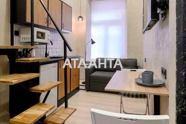 1-room apartment apartment by the address st. Deribasovskaya (area 25,3 m²) - Atlanta.ua - photo 57