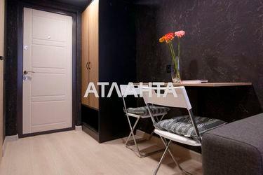 1-room apartment apartment by the address st. Deribasovskaya (area 25,3 m²) - Atlanta.ua - photo 61