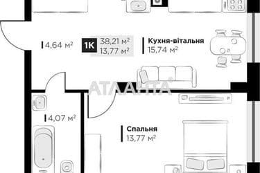 1-комнатная квартира по адресу ул. Орлика Пилипа (площадь 41,3 м²) - Atlanta.ua - фото 22