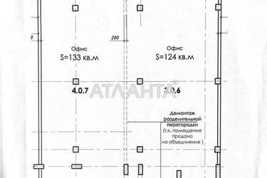Коммерческая недвижимость по адресу ул. Марсельская (площадь 270 м²) - Atlanta.ua - фото 7