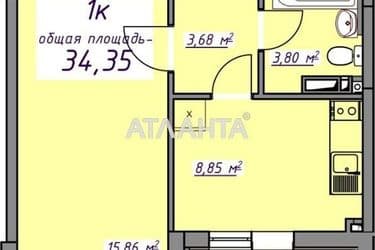 1-кімнатна квартира за адресою вул. Масив 10 (площа 34,2 м²) - Atlanta.ua - фото 13