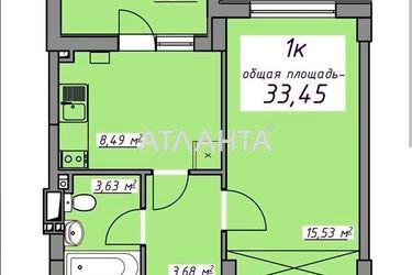 1-комнатная квартира по адресу ул. Массив 10 (площадь 33,5 м²) - Atlanta.ua - фото 12