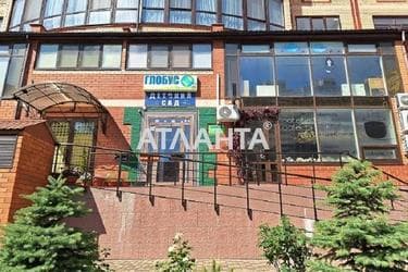Коммерческая недвижимость по адресу ул. Армейская (площадь 466,4 м²) - Atlanta.ua - фото 15