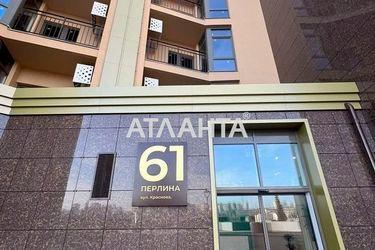 1-room apartment apartment by the address st. Krasnova (area 41,9 m²) - Atlanta.ua - photo 28