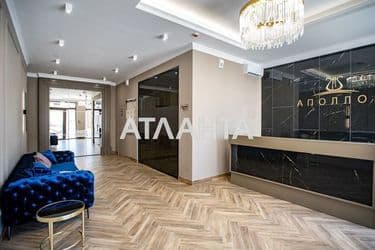 Комерційна нерухомість за адресою вул. Карантинна (площа 30,3 м²) - Atlanta.ua - фото 7