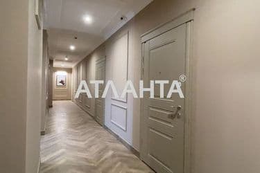 Комерційна нерухомість за адресою вул. Карантинна (площа 30,3 м²) - Atlanta.ua - фото 9