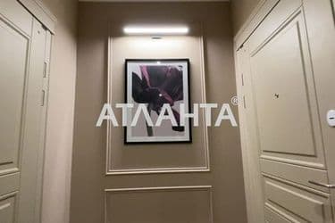 Комерційна нерухомість за адресою вул. Карантинна (площа 30,3 м²) - Atlanta.ua - фото 10