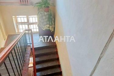 Room in dormitory apartment by the address st. Mayakovskogo per (area 17 m²) - Atlanta.ua - photo 25