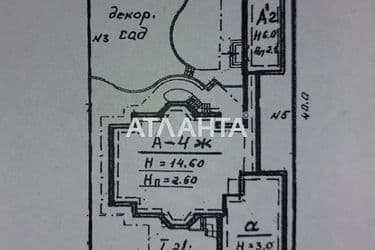 Будинок за адресою вул. Райдужна (площа 1423 м²) - Atlanta.ua - фото 24