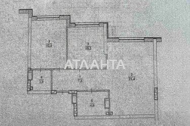 2-rooms apartment apartment by the address st. Filatova ak (area 59,1 m²) - Atlanta.ua - photo 22