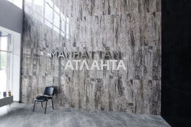 2-rooms apartment apartment by the address st. Filatova ak (area 59,1 m²) - Atlanta.ua - photo 17
