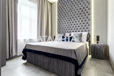 Багатокімнатна квартира за адресою вул. Коперніка (площа 130 м²) - Atlanta.ua - фото 34