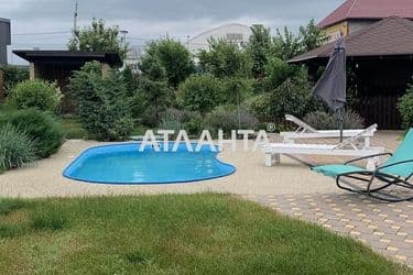 Будинок за адресою вул. Київська (площа 190 м²) - Atlanta.ua - фото 35
