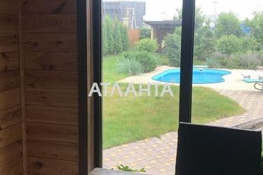 Будинок за адресою вул. Київська (площа 190 м²) - Atlanta.ua - фото 40