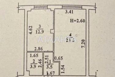 2-кімнатна квартира за адресою вул. Сахарова (площа 43,9 м²) - Atlanta.ua - фото 20