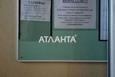 2-rooms apartment apartment by the address st. Tsvetaeva gen (area 62 m²) - Atlanta.ua - photo 44
