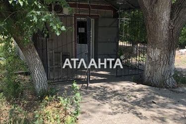 Комерційна нерухомість за адресою вул. Маркса карла (площа 23,4 м²) - Atlanta.ua - фото 6
