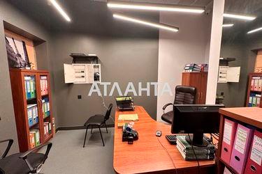 Commercial real estate at st. 1 maya (area 80,4 m²) - Atlanta.ua - photo 22