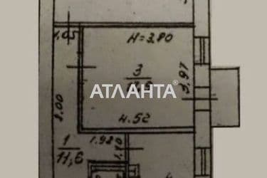 2-кімнатна квартира за адресою вул. Базарна (площа 63 м²) - Atlanta.ua - фото 28