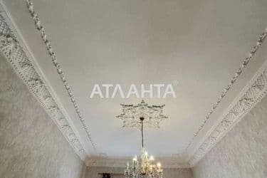 2-rooms apartment apartment by the address st. Bazarnaya Kirova (area 63 m²) - Atlanta.ua - photo 26