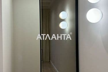 House by the address st. Ukrainskiy 2 y per (area 196 m²) - Atlanta.ua - photo 55