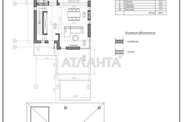 Будинок за адресою Український 2-й пров. (площа 196 м²) - Atlanta.ua - фото 60