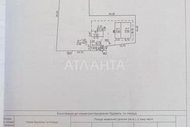 House by the address st. Khavkina vladimira Oktyabrskoy pobedy (area 43,8 m²) - Atlanta.ua - photo 23