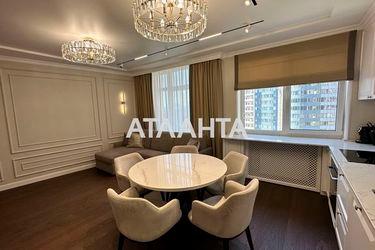 3-rooms apartment apartment by the address st. Genuezskaya (area 109 m²) - Atlanta.ua - photo 18