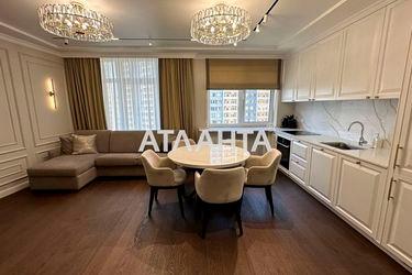 3-rooms apartment apartment by the address st. Genuezskaya (area 109 m²) - Atlanta.ua - photo 17