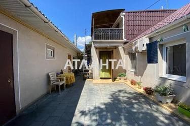 House by the address st. Dacha Kovalevskogo Amundsena (area 91 m²) - Atlanta.ua - photo 38