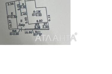 House by the address st. Dacha Kovalevskogo Amundsena (area 91 m²) - Atlanta.ua - photo 40