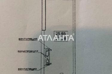 1-кімнатна квартира за адресою вул. Генуезька (площа 27,5 м²) - Atlanta.ua - фото 8