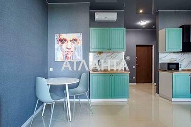 1-room apartment apartment by the address st. Genuezskaya (area 35,5 m²) - Atlanta.ua - photo 17