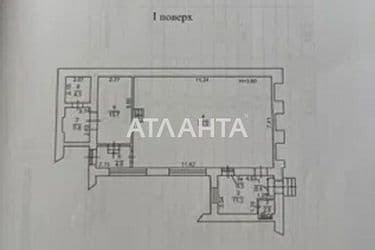 Комерційна нерухомість за адресою вул. Старопортофранківська (площа 129,1 м²) - Atlanta.ua - фото 14