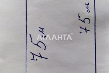 Landplot by the address st. Sortoispytatelnaya 1 ya (area 15,4 acr) - Atlanta.ua - photo 7