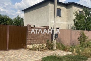 House by the address st. Severnaya (area 272 m²) - Atlanta.ua - photo 13