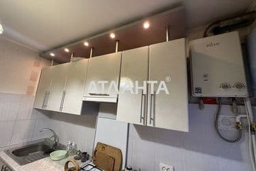 2-кімнатна квартира за адресою вул. Центральна (площа 48 м²) - Atlanta.ua - фото 24