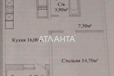 1-кімнатна квартира за адресою вул. Варненська (площа 43,5 м²) - Atlanta.ua - фото 4