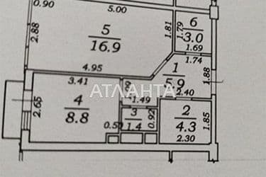 1-кімнатна квартира за адресою вул. Перлинна (площа 40,6 м²) - Atlanta.ua - фото 40