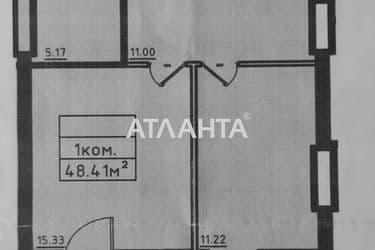 1-комнатная квартира по адресу ул. Дача Ковалевского (площадь 48,4 м²) - Atlanta.ua - фото 7