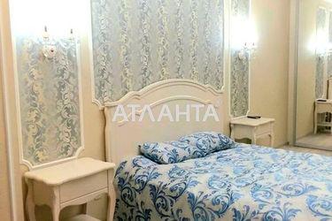 1-room apartment apartment by the address st. Gagarinskoe plato (area 46 m²) - Atlanta.ua - photo 28