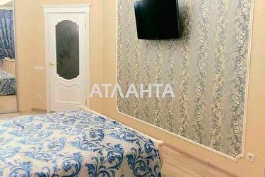 1-room apartment apartment by the address st. Gagarinskoe plato (area 46 m²) - Atlanta.ua - photo 29