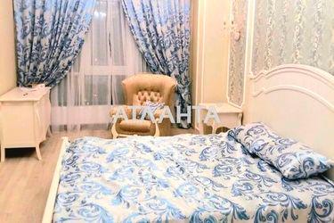 1-room apartment apartment by the address st. Gagarinskoe plato (area 46 m²) - Atlanta.ua - photo 26