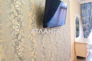 1-room apartment apartment by the address st. Gagarinskoe plato (area 46 m²) - Atlanta.ua - photo 41